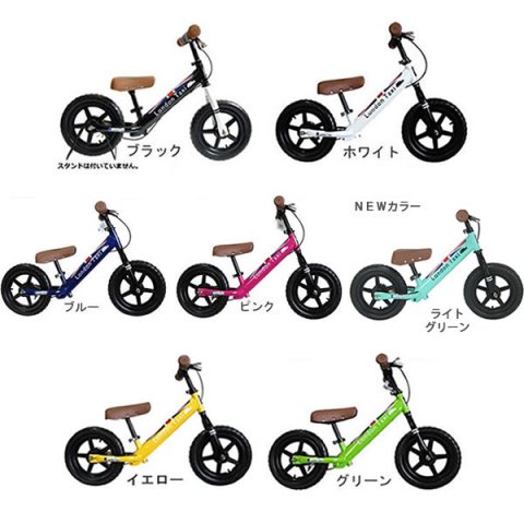 要出典 2歳 誕生日 男の子 ロンドンタクシー 12インチ キックバイク 12LT-KICKBIKE