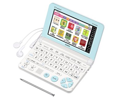 要出典 カシオ 電子辞書 エクスワード 小学生高学年モデル XD-SK2800
