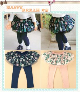 要出典 子供用スカッツ ローズ柄スカート×レギンス スカッツ