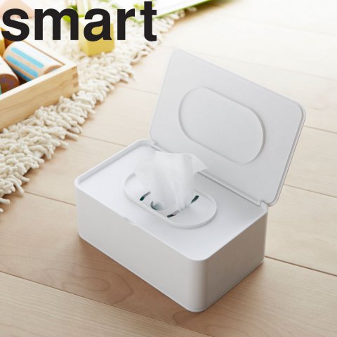要出典 おしりふきケース 山崎実業 smart おしり拭きケース スマート