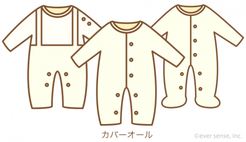 カバーオール オリジナル画像1