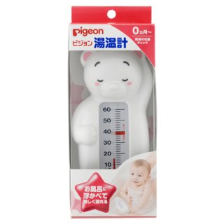 要出典 湯温計 ピジョン しろくま
