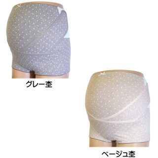 要出典 妊婦 マタニティガードル ネトゥル 腹帯クロスベルト付き産前ガードル