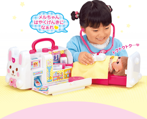 要出典 メルちゃん人形 パイロットインキ メルちゃん おせわパーツ おしゃべりいっぱい うさぎさんきゅうきゅうしゃ