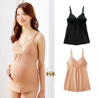 要出典 マタニティキャミソール エンジェリーベ マタニティ肌着 授乳兼用キャミソール