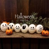 ハロウィンの飾り付け eri_0417_さん 卵の殻のおばけちゃん2016