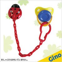 要出典 おしゃぶりホルダー ジーノ ママも安心 おしゃぶりホルダーてんとう虫