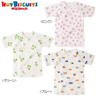 要出典 赤ちゃん 短肌着 ミキハウス ホットビスケッツ ベビー短肌着