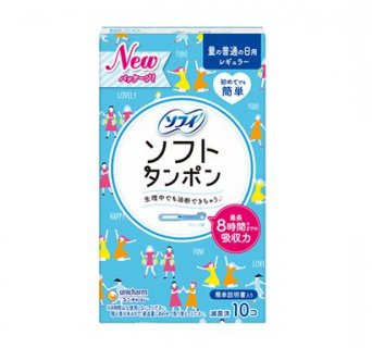 要出典 生理 タンポン ユニ・チャーム ソフィ ソフトタンポン レギュラー 3