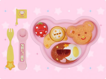 要出典 メルちゃん パイロットインキ メルちゃん おせわパーツ メルちゃんのキッズプレート