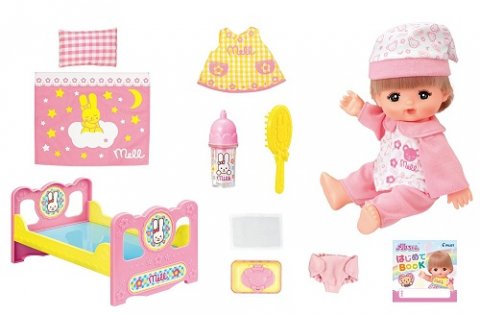 要出典 メルちゃん おにんぎょうセット 入門