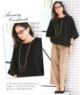 要出典 アクアガレージ ポンチョ 授乳しやすい服 トップス