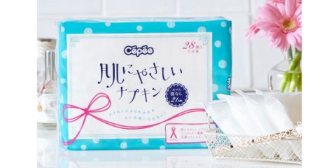 要出典 オーガニックナプキン セペ