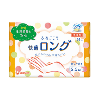 要出典 おりものシート 流せる ソフィ