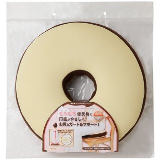 要出典 円座クッション もちもち低反発ドーナツクッション