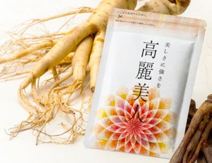 要出典 更年期サプリ 生活総合サービス 高麗美人