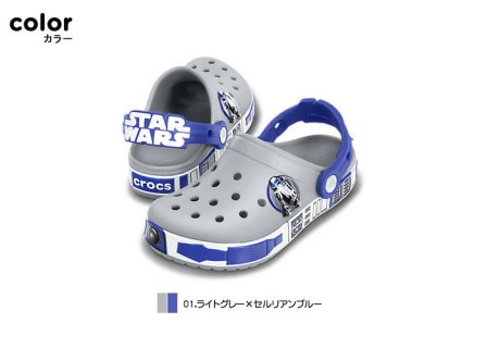 要出典 スターウォーズ グッズ クロックスキッズ クロックバンド スターウォーズ