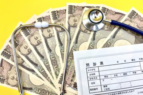 検査 費用 24335433