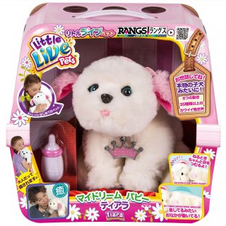 要出典 女の子 クリスマスプレゼント 4歳 5歳 6歳 ラングス ライブペット マイドリームパピー ティアラ