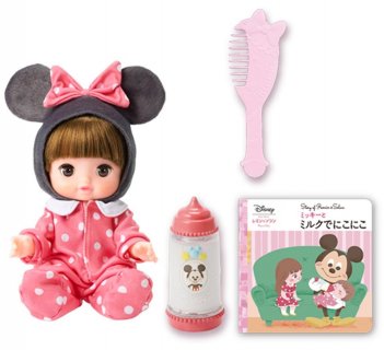 要出典 クリスマスプレゼント 女の子 2歳 3歳 バンダイ ずっと ぎゅっと レミン&ソラン レミン おせわきほんセット