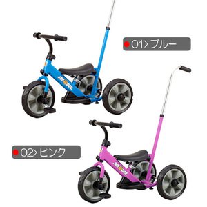要出典 0歳 1歳 赤ちゃん クリスマスプレゼント 野中製作所 へんしん! サンライダー