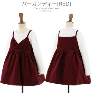 要出典 子供用ワンピース キャサリンコテージ 女の子 コーデュロイ キャミソール ワンピース