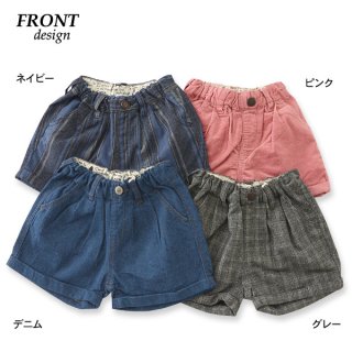 要出典 キッズ ショートパンツ エフオーキッズ ロールアップショートパンツ