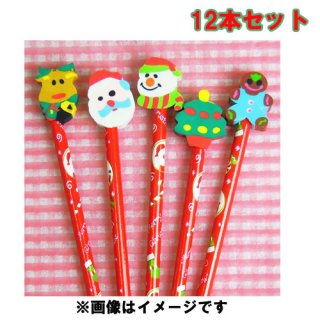 要出典 幼稚園 保育園 クリスマスプレゼント スノーキッズ 消しゴム付きエンピツ12本セット