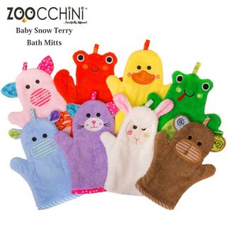 要出典 赤ちゃん お風呂グッズ ズッキーニ お風呂ミトン