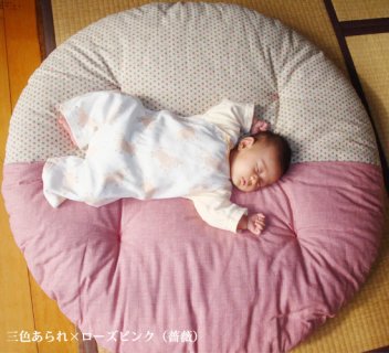 要出典 使ってよかったベビーグッズ 洛中高岡屋 せんべい座布団