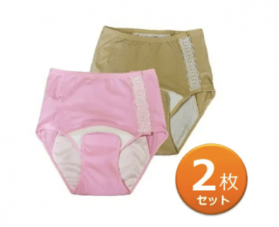 妊娠後期 アイテム 産褥ショーツ 帝王切開対応タイプ サイド&クロッチオープン