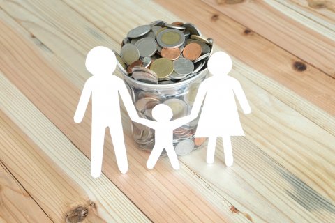 子供 家族 お金