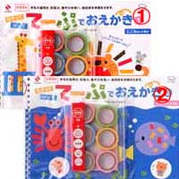 要出典 幼稚園・保育園のクリスマスプレゼント交換 ニチバン テープでおえかき2 CH-9B テープ6巻 えほん1冊