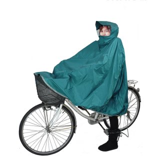 要出典 ママ 自転車 レインコート コヤナギ 手も出せる! サイクルポンチョ