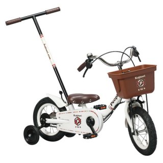 要出典 子供・幼児用自転車 ピープルじてんしゃ かじ取り式 12インチ