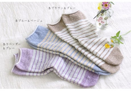 要出典 冷えとり靴下 先丸カバーソックス