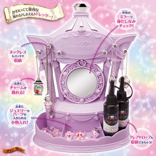 要出典 6歳 女の子 誕生日プレゼントバンダイ クレアジュエリーナ 3DジュエリーDX