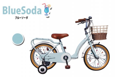 要出典 幼児用自転車 ルピナス 子供用自転車 16インチ