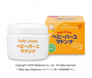 要出典 ベビークリーム ベビーバーユ マドンナ