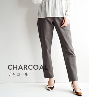 要出典 マタニティパンツ ズボン ズーティー マタニティ エアパンツ テーパード
