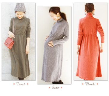 要出典 マタニティ 秋冬 ミルクティー マタニティ ソフトタッチ・タートルネックワンピース