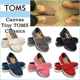 要出典 キッズスリッポン TOMS タイニー