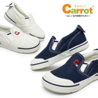 キャロット スニーカー スリッポン