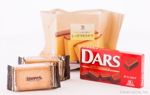 カステラのお家 材料 ハックオリジナル