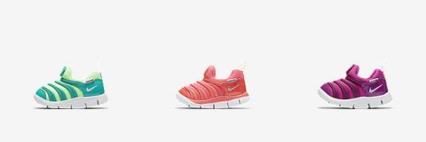 要出典 キッズ スニーカー 男の子 Nike(ナイキ)