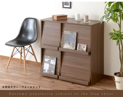 要出典 学習机 おしゃれ コーディネート チェスト フラップチェスト インテリア