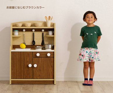 要出典 ままごとキッチン ミニクック 組立品 木製 ままごとキッチン