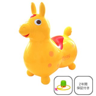 要出典 ロディ ロディ ノンフタル酸