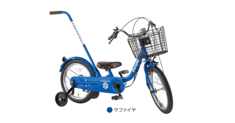 3歳自転車 ピープル 安心のケアかじ