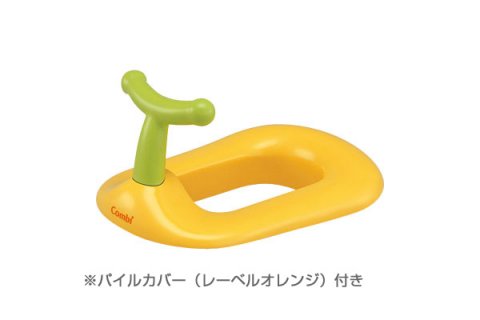 要出典 補助便座 おすすめ コンビ ベビーレーベル 補助便座